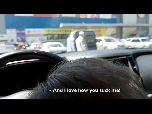 ❤️ Sucked prawo na parkingu przed supermarketem ❤️ Porn video at pl.yourxxxvideos.ru ❌️❤